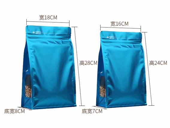 天之和包裝制作八封袋的注意事項？
